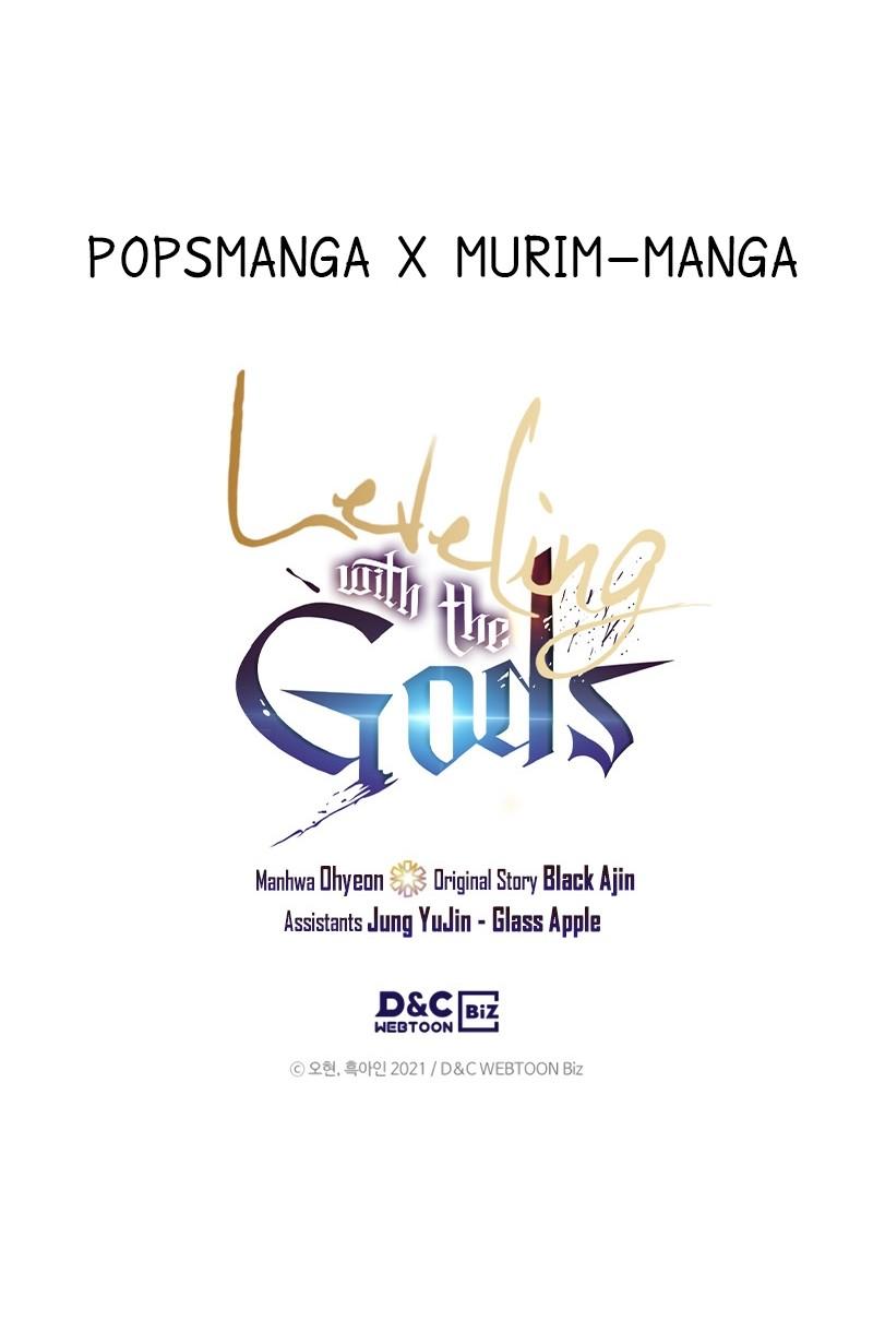 Leveling With The Gods ตอนที่ 103 30