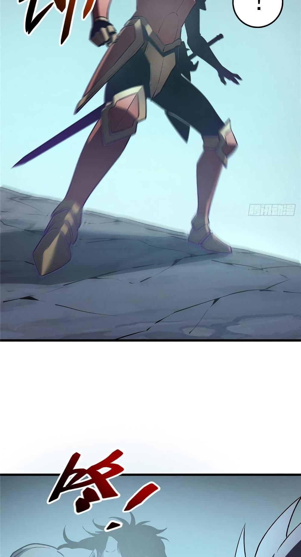 Reincarnation Of The Strongest Sword God ตอนที่ 69 35