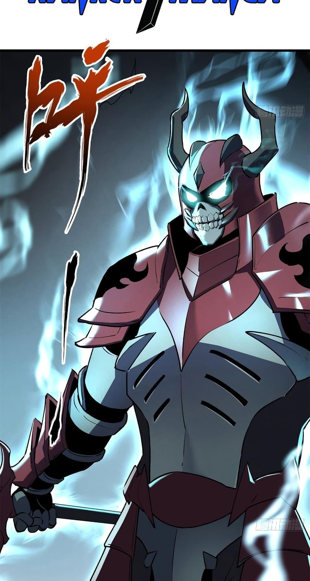 Reincarnation Of The Strongest Sword God ตอนที่ 70 4