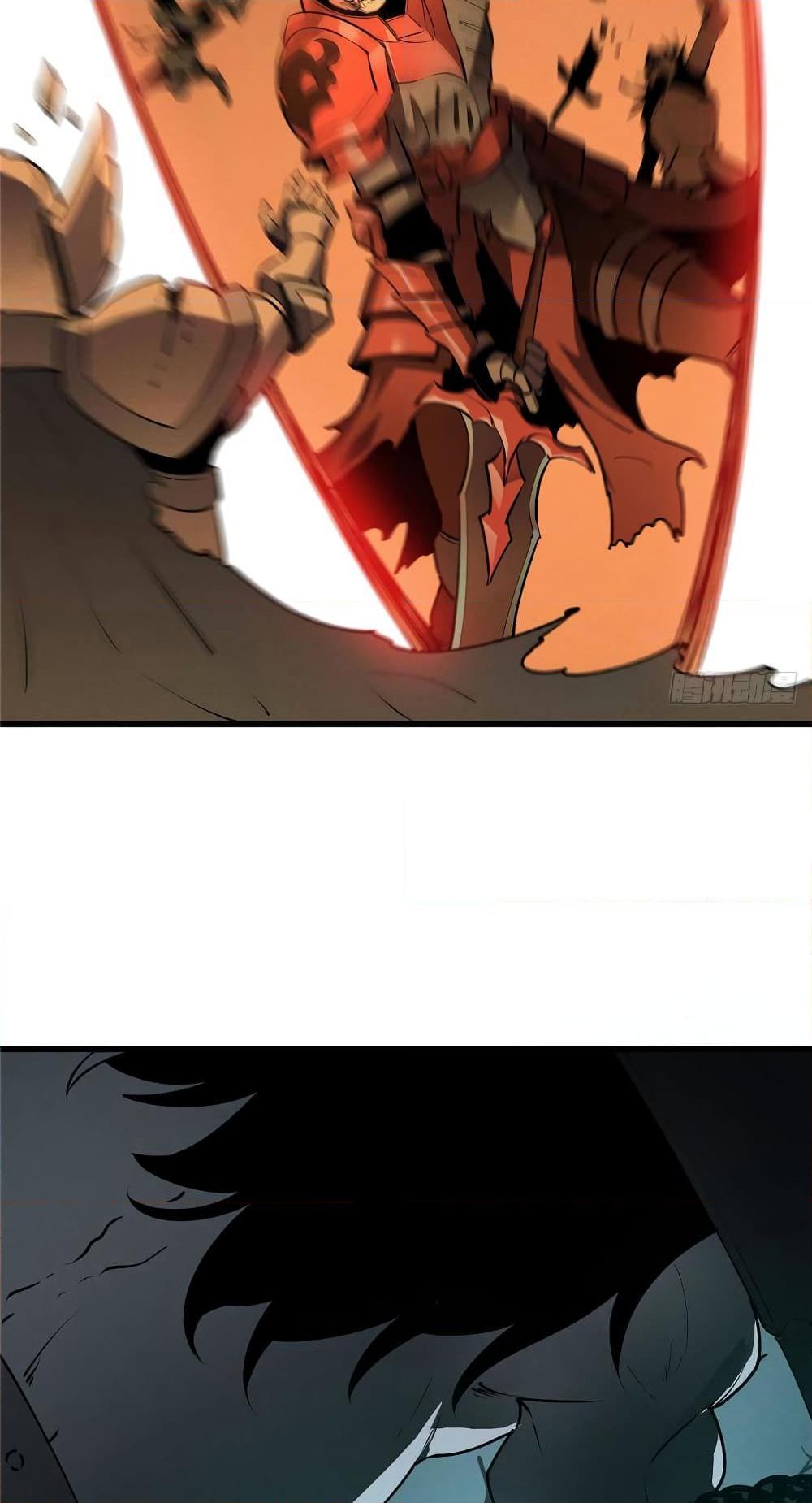 Reincarnation Of The Strongest Sword God ตอนที่ 69 47