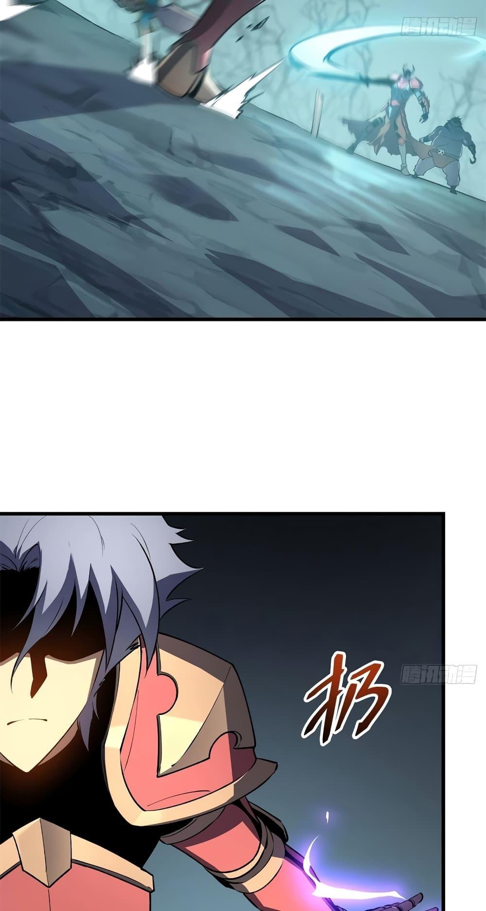 Reincarnation Of The Strongest Sword God ตอนที่ 70 49