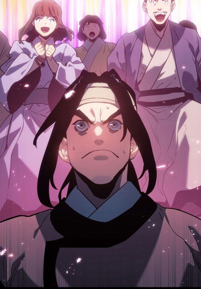 Reaper of the Drifting Moon ตอนที่ 71 30