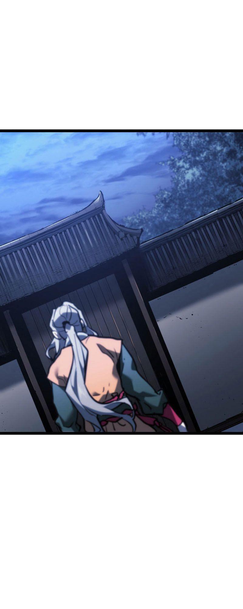 Reaper of the Drifting Moon ตอนที่ 71 57