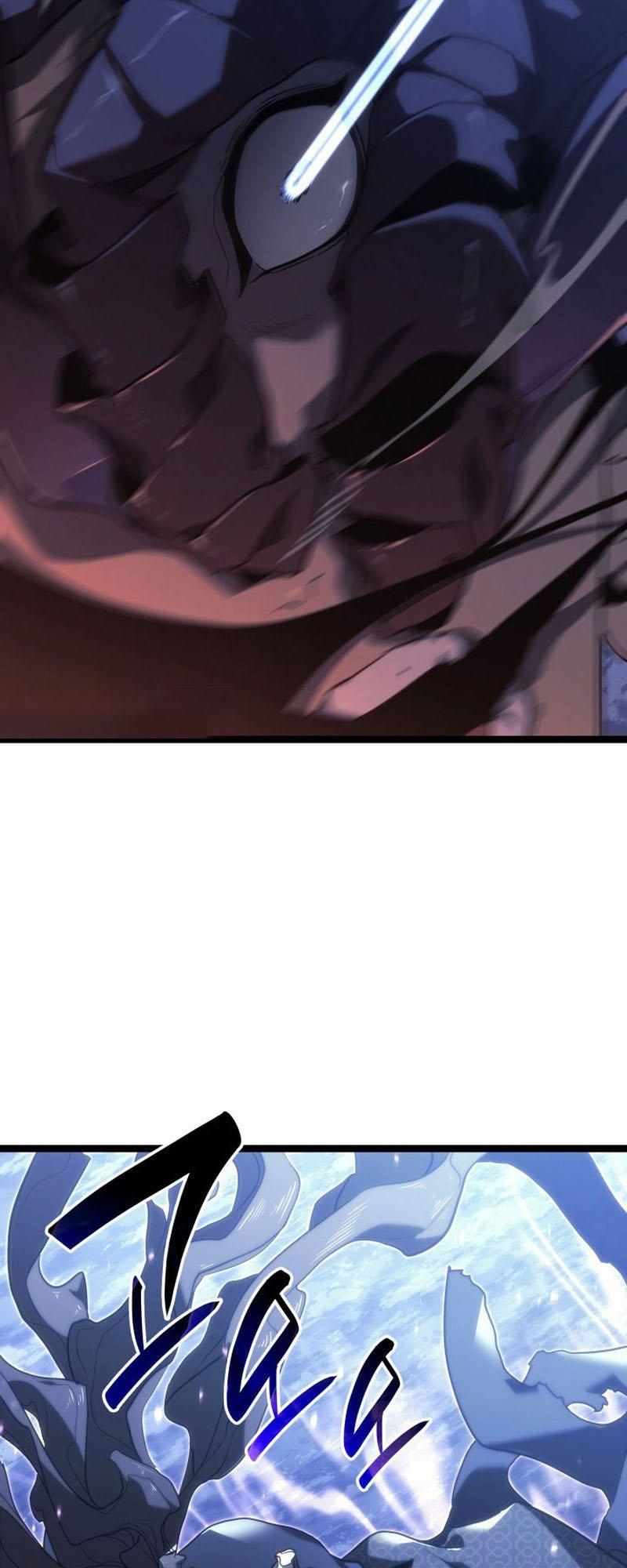 Reaper of the Drifting Moon ตอนที่ 71 84