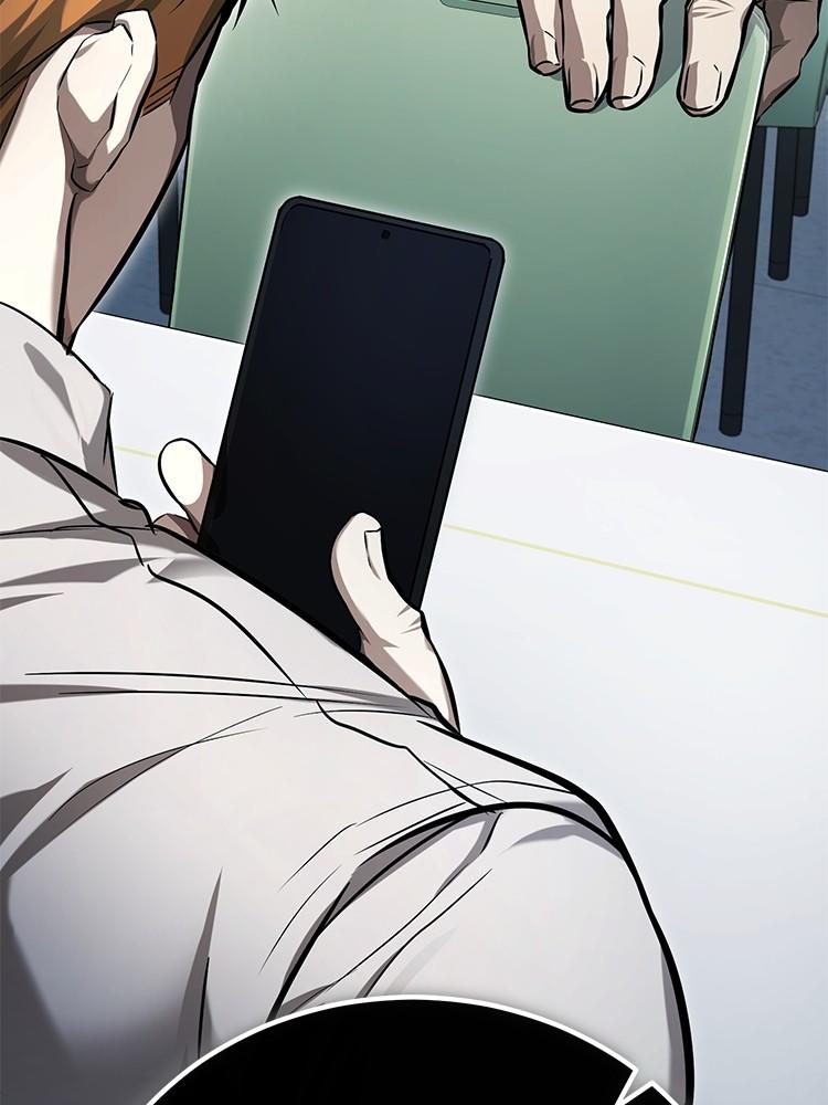 Devil Returns To School Days ตอนที่ 32 171