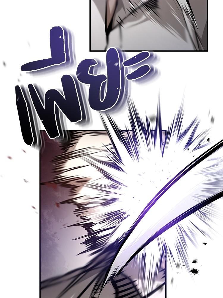 Devil Returns To School Days ตอนที่ 32 57