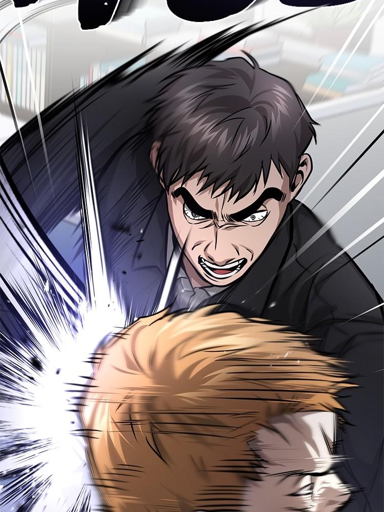Devil Returns To School Days ตอนที่ 32 60