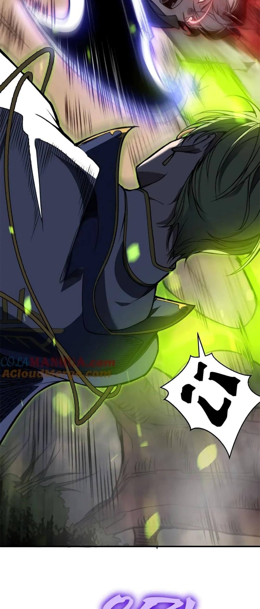 Demonic Evolution ตอนที่ 44 32