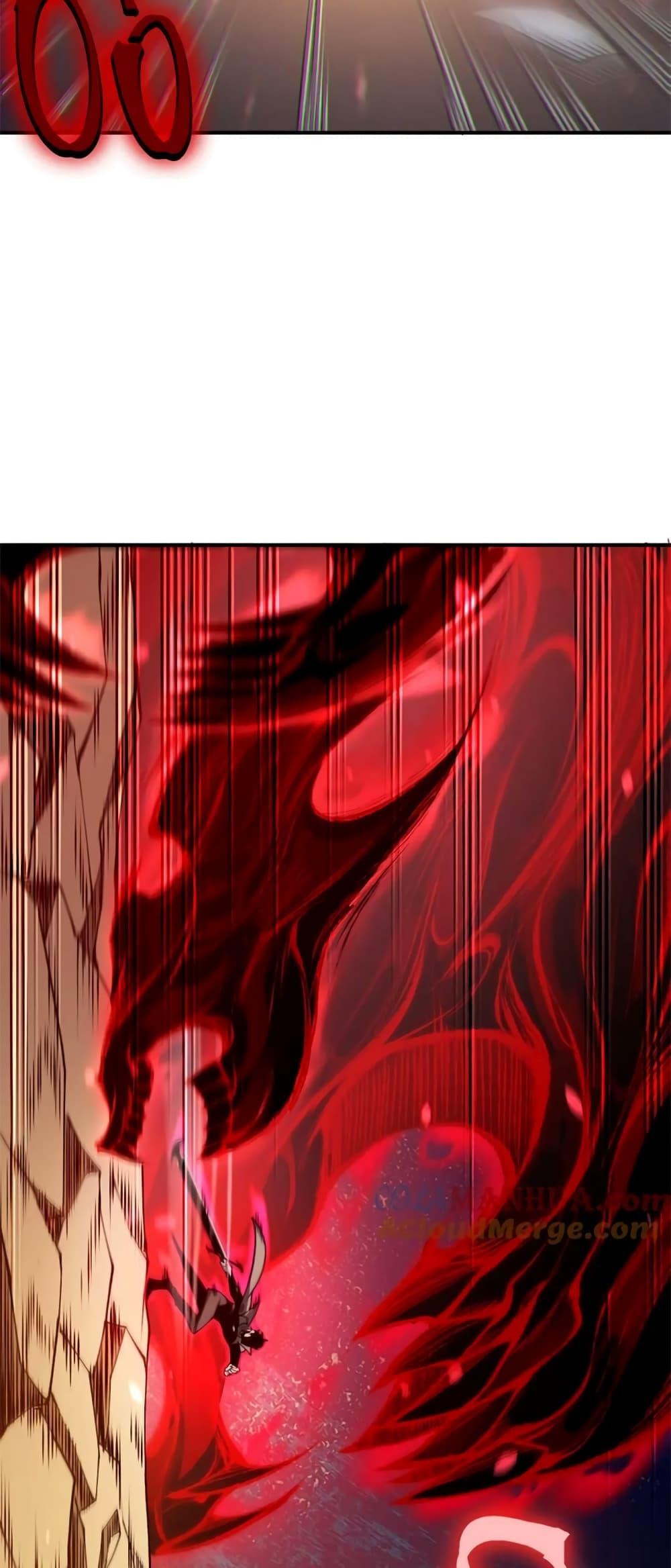 Demonic Evolution ตอนที่ 44 50