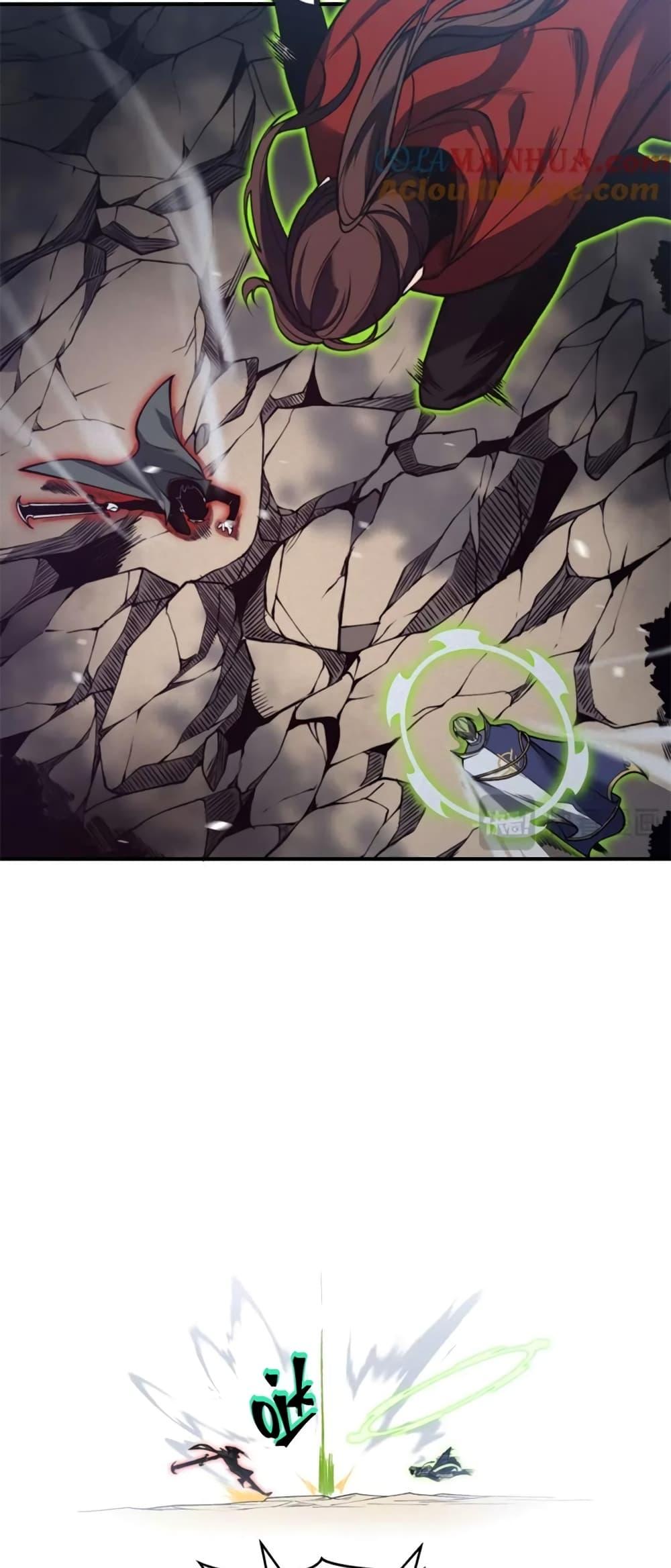 Demonic Evolution ตอนที่ 44 52