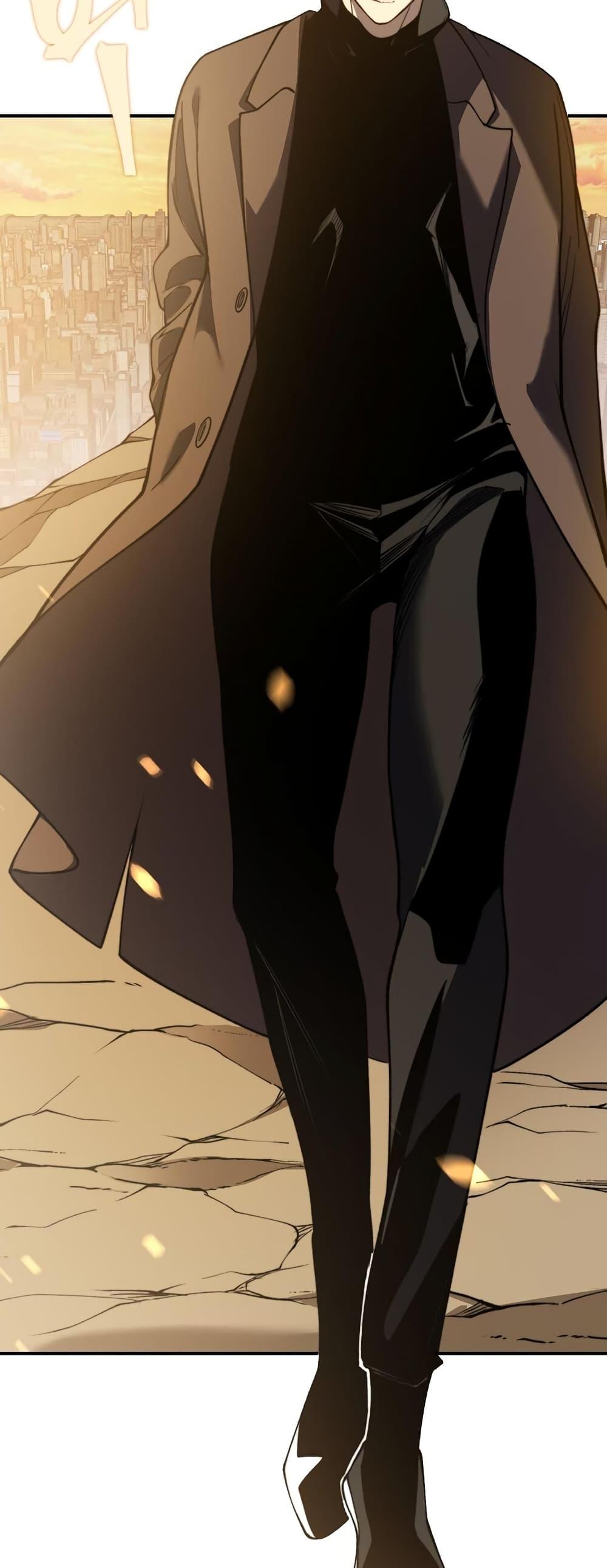 Demonic Evolution ตอนที่ 45 52