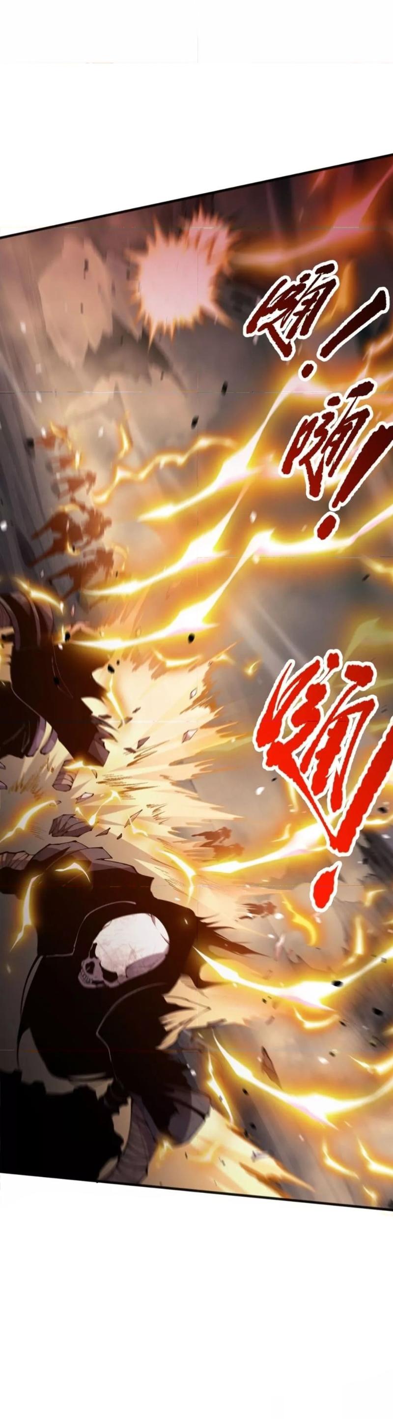 Disastrous Necromancer ตอนที่ 53 11