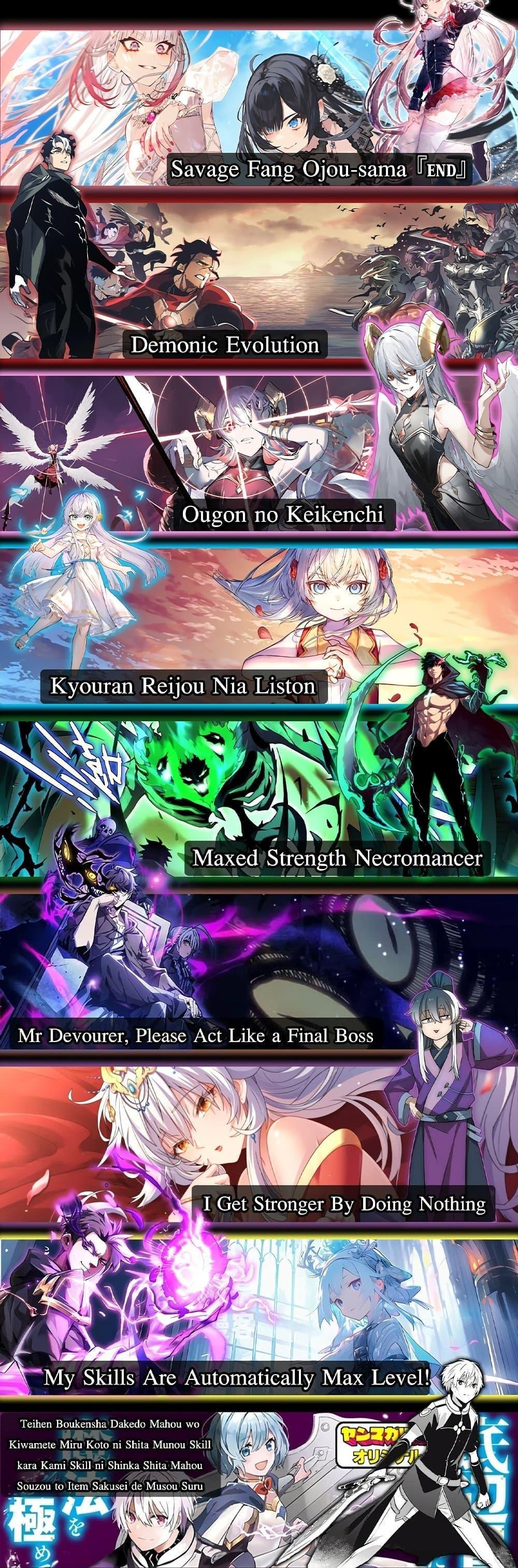 Maxed Strength Necromancer ตอนที่ 6 32