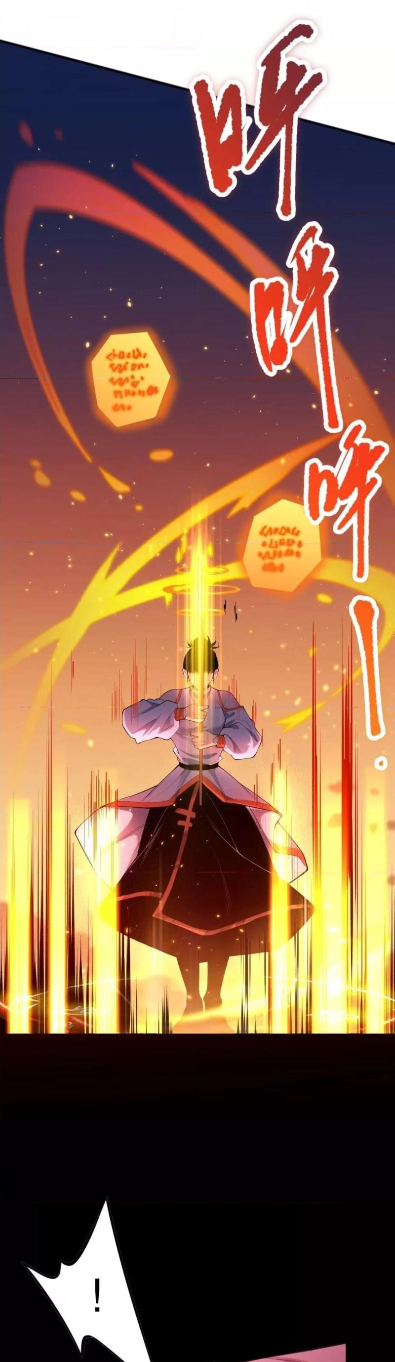Disastrous Necromancer ตอนที่ 53 33