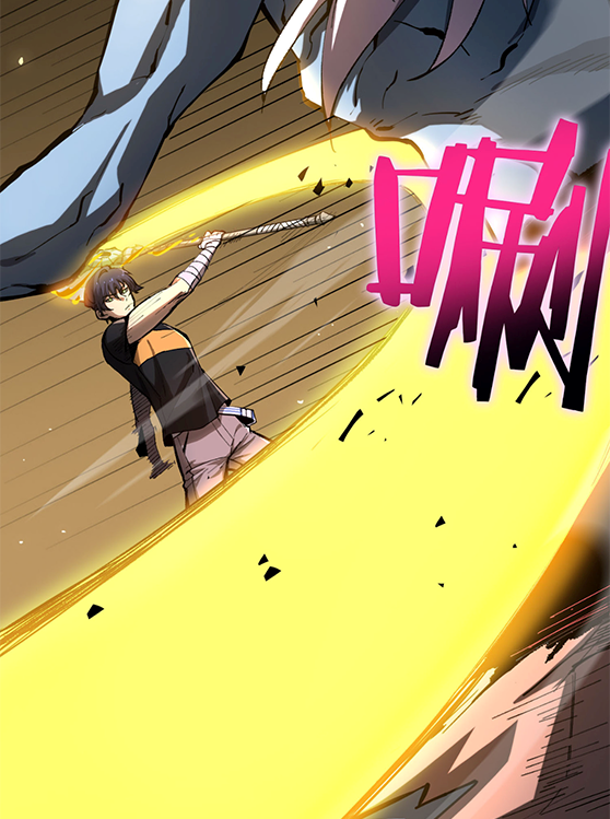 SSS Grade Saint Knight ตอนที่ 4 39