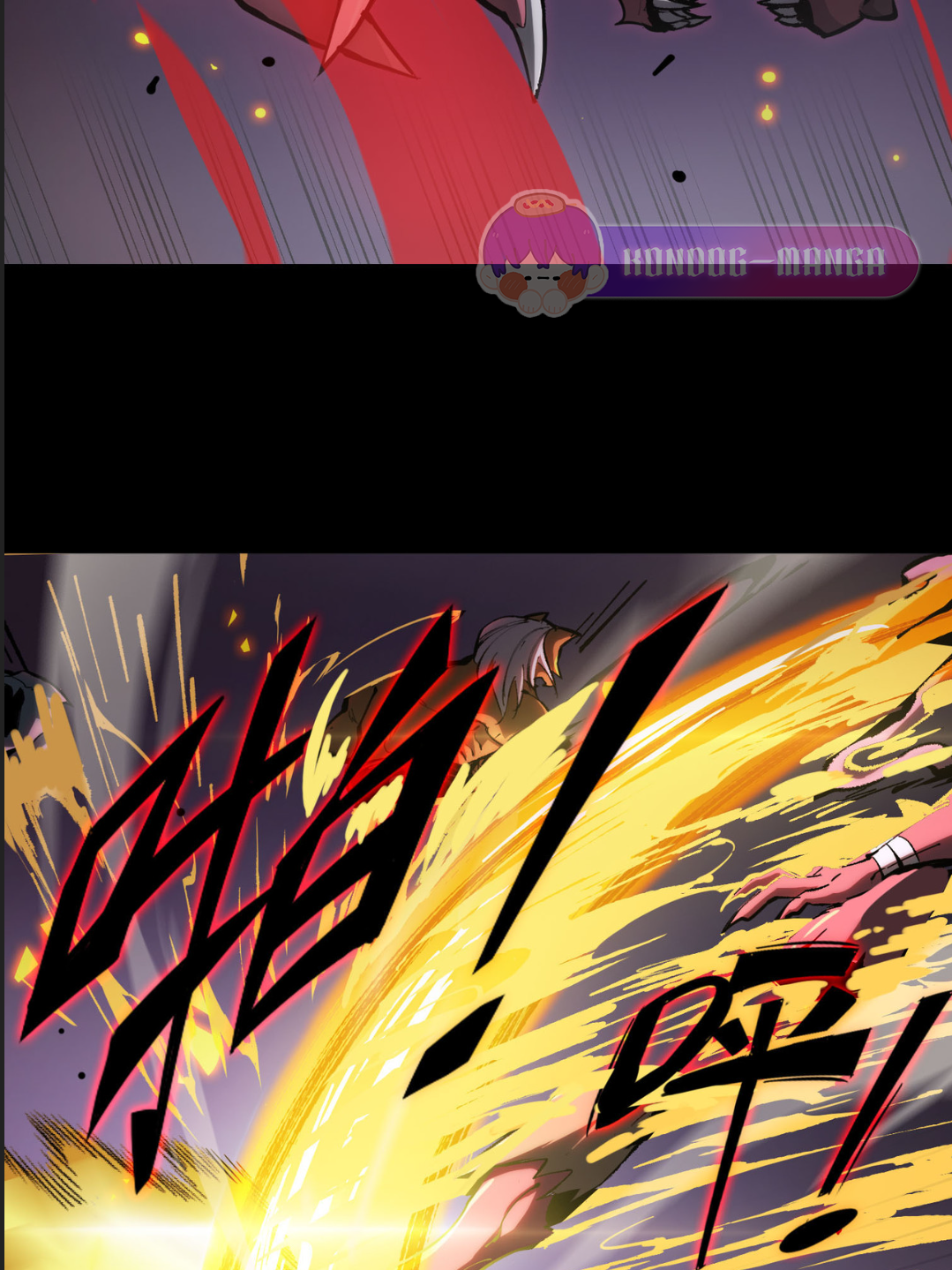 SSS Grade Saint Knight ตอนที่ 4 65