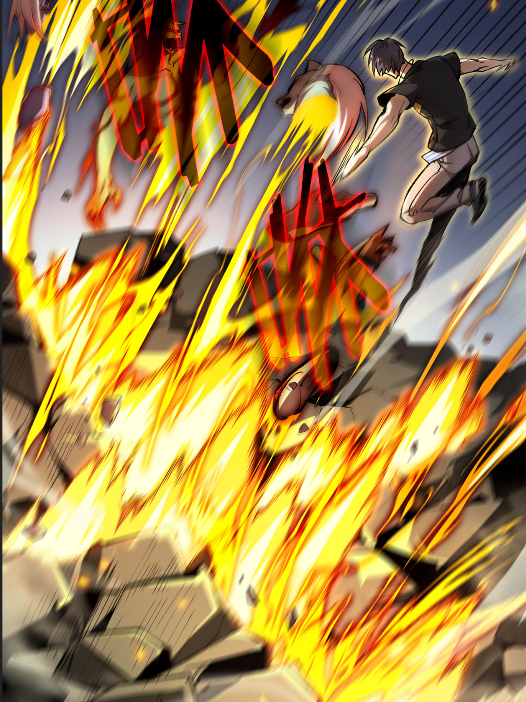 SSS Grade Saint Knight ตอนที่ 4 69