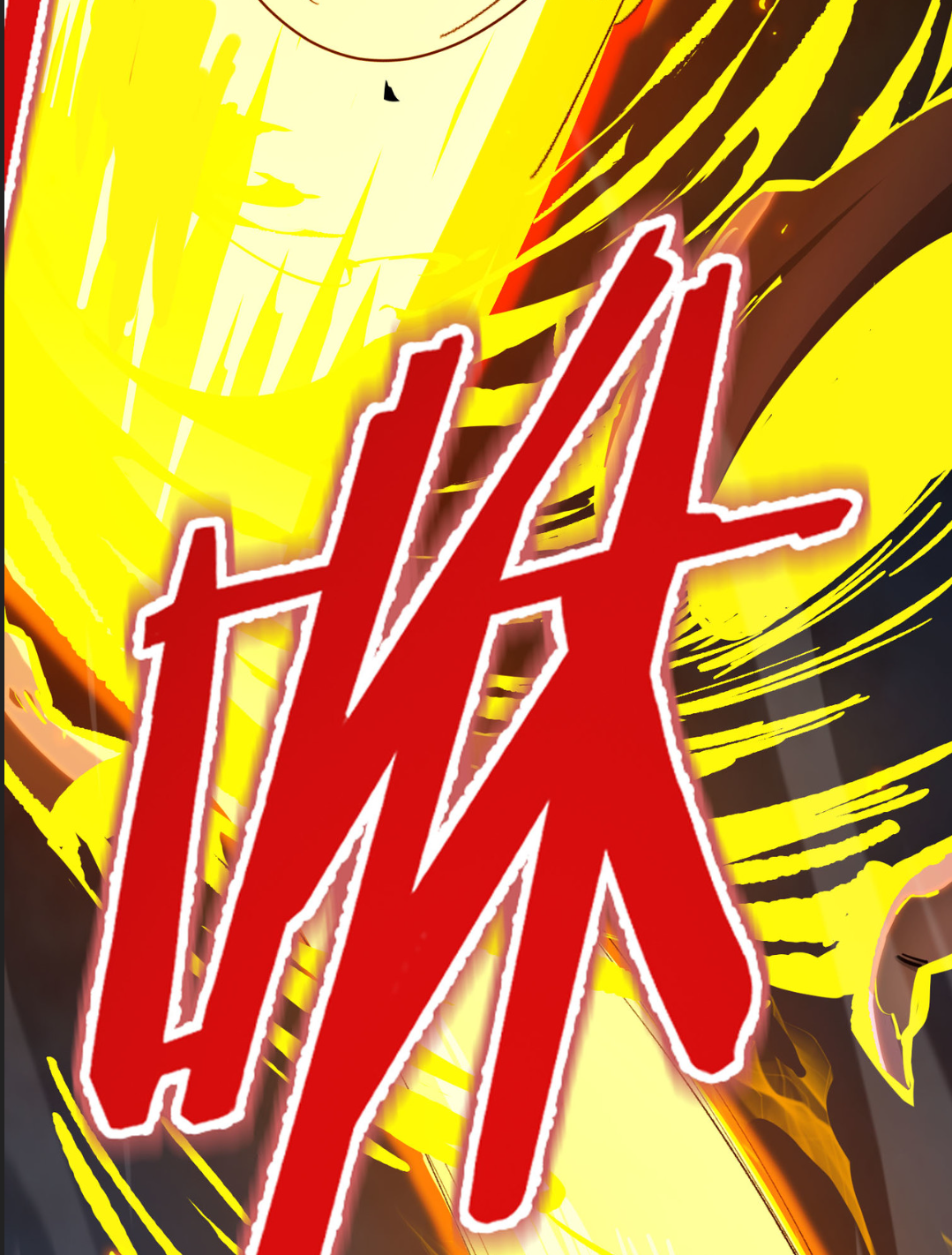 SSS Grade Saint Knight ตอนที่ 4 74