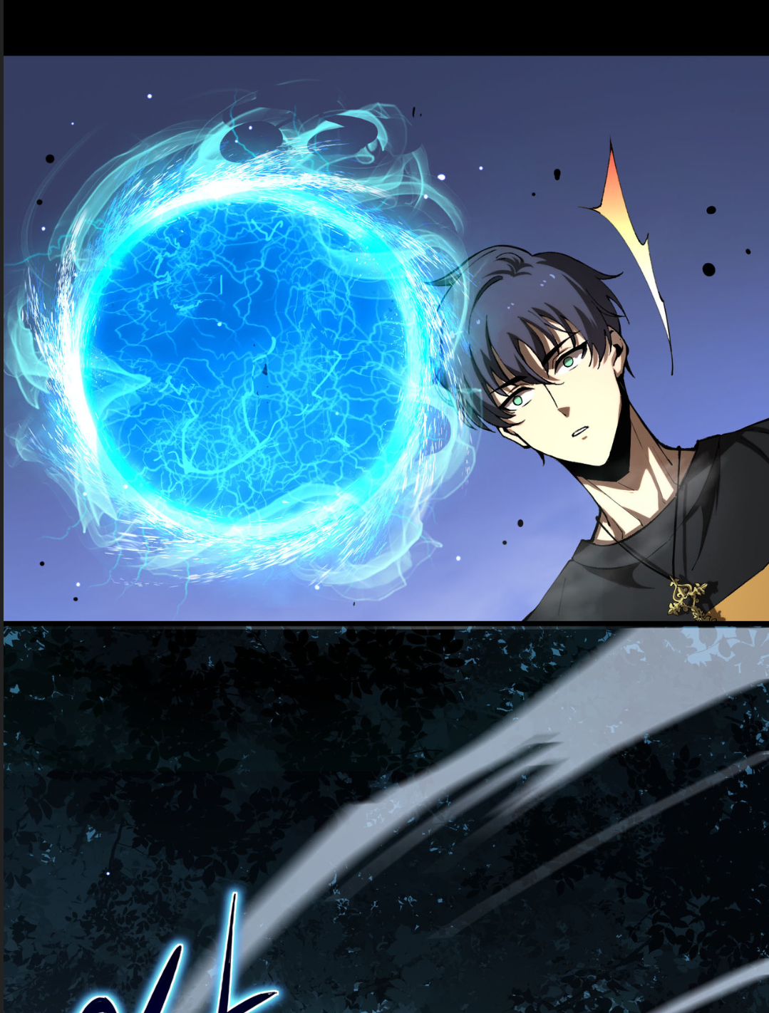 SSS Grade Saint Knight ตอนที่ 4 81