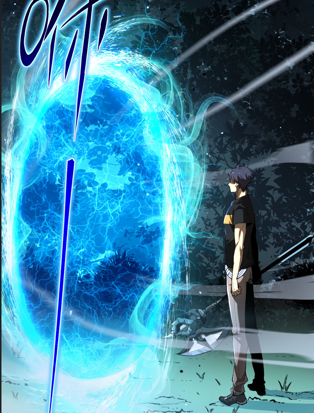 SSS Grade Saint Knight ตอนที่ 4 82