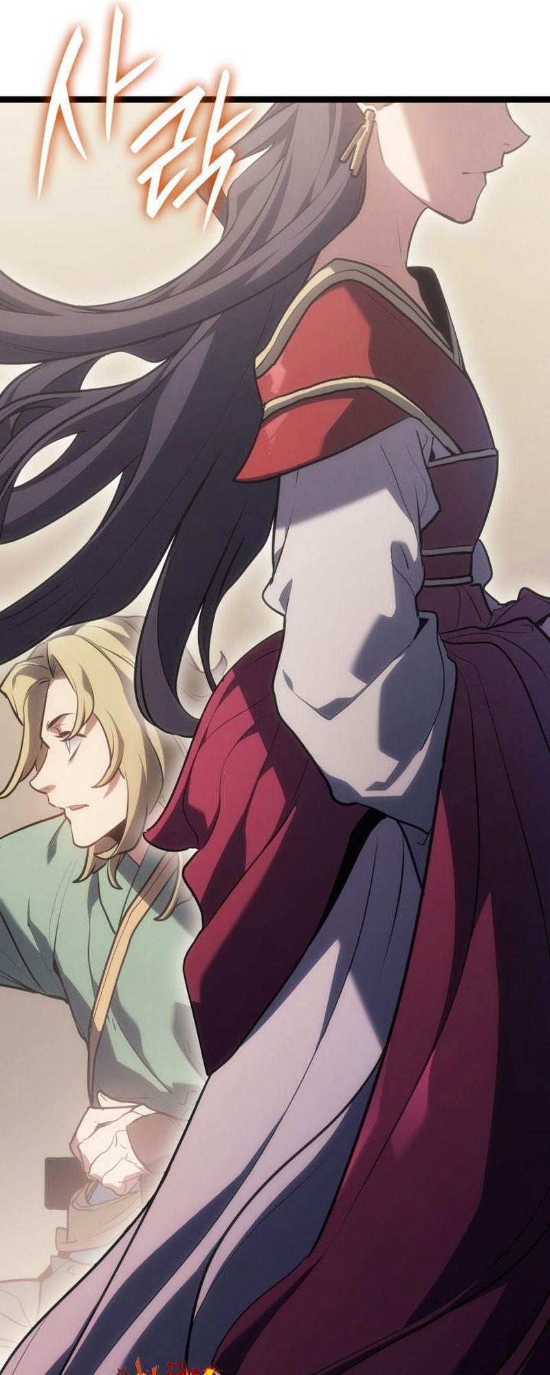 Reaper of the Drifting Moon ตอนที่ 72 11