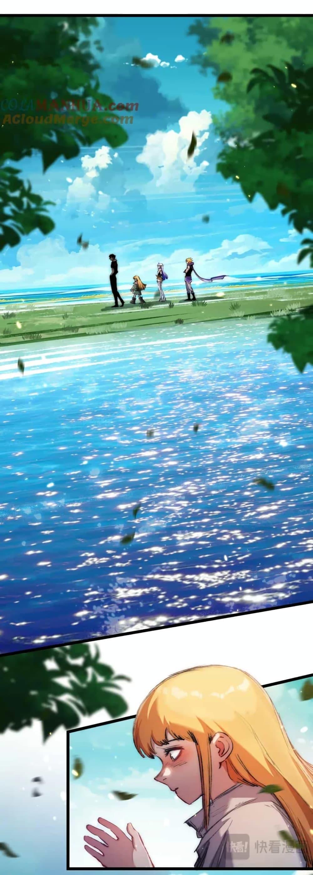 I’m The Boss in Magic Moon ตอนที่ 20 33
