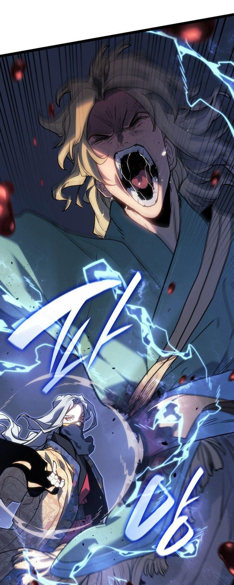 Reaper of the Drifting Moon ตอนที่ 72 56
