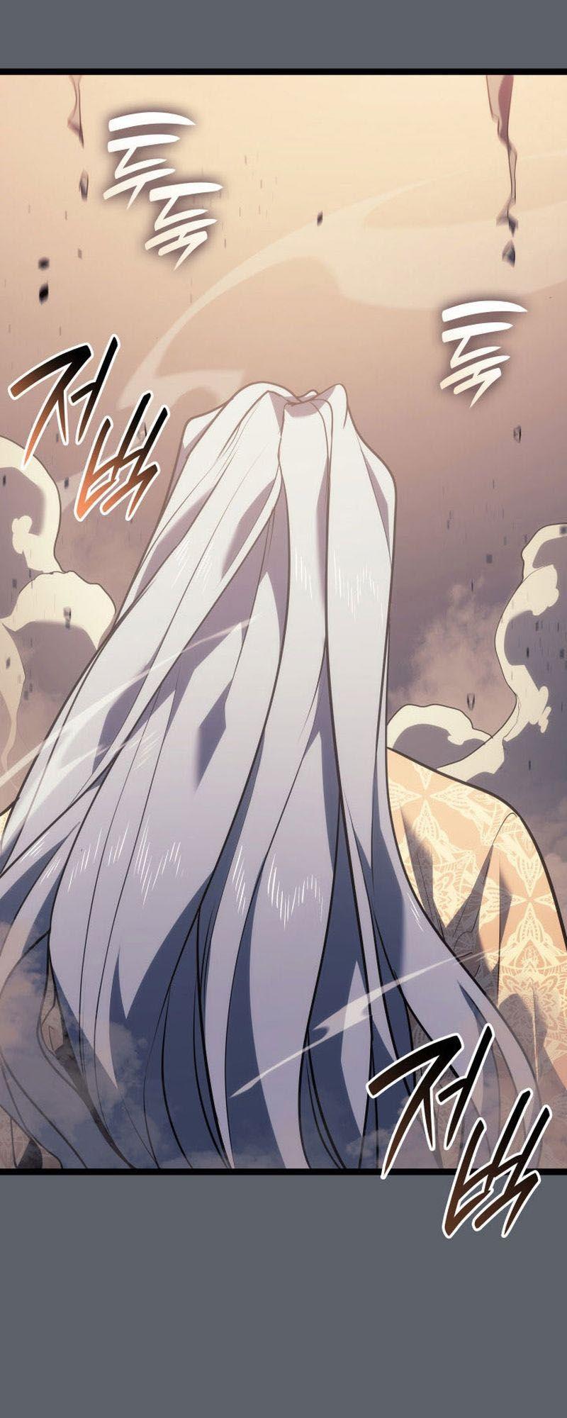 Reaper of the Drifting Moon ตอนที่ 72 62