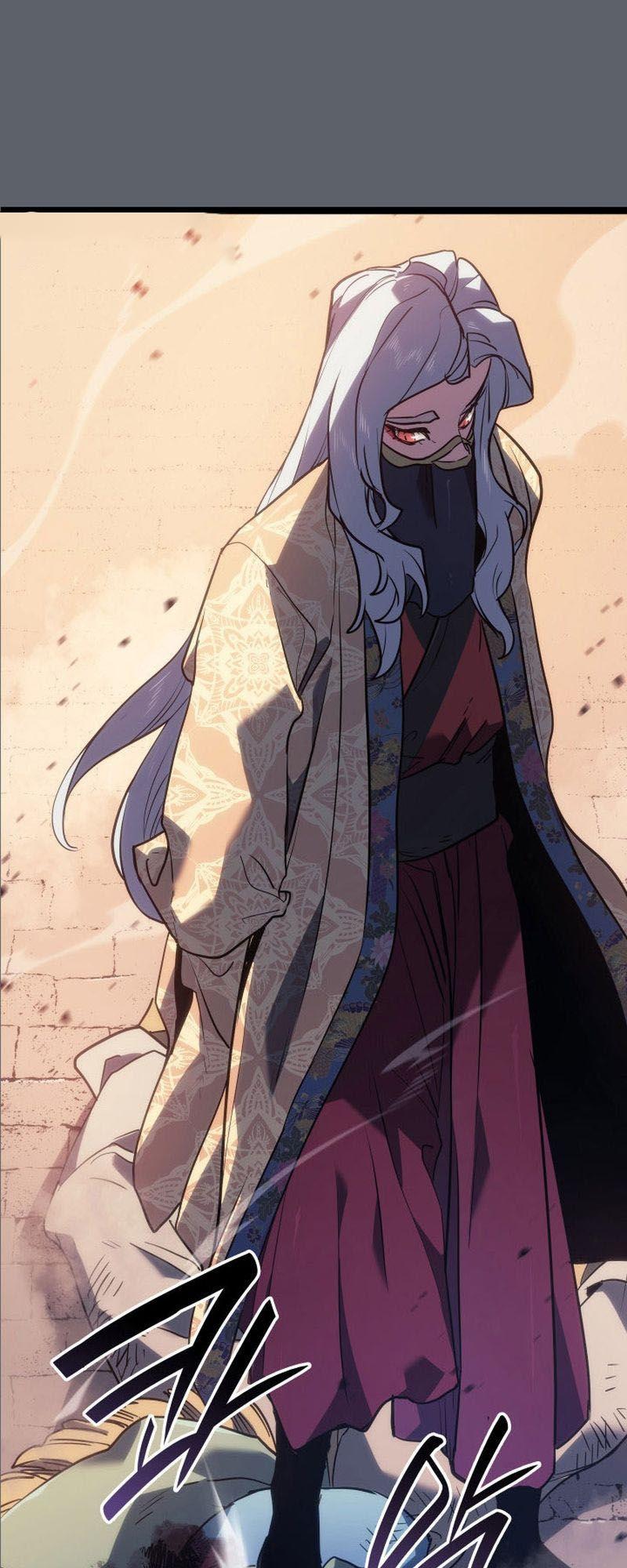 Reaper of the Drifting Moon ตอนที่ 72 64