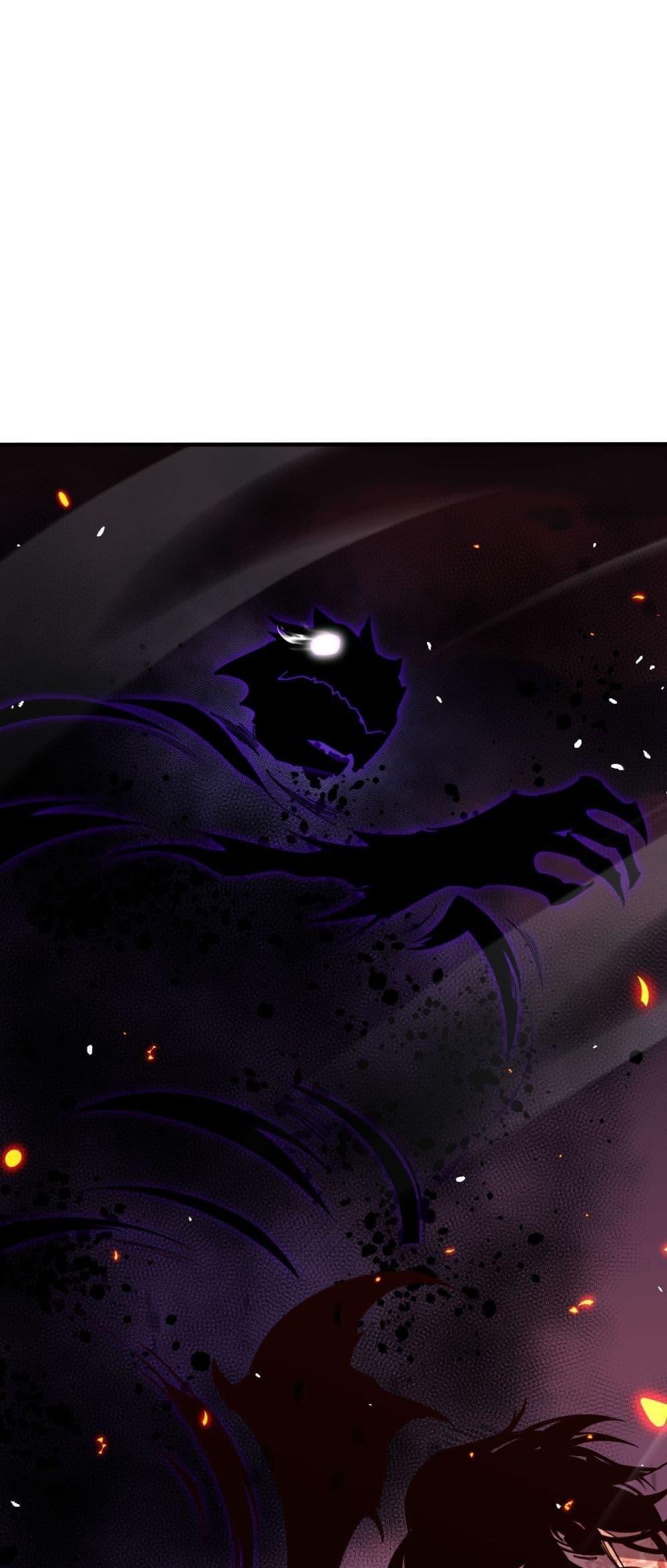 Disastrous Necromancer ตอนที่ 56 40