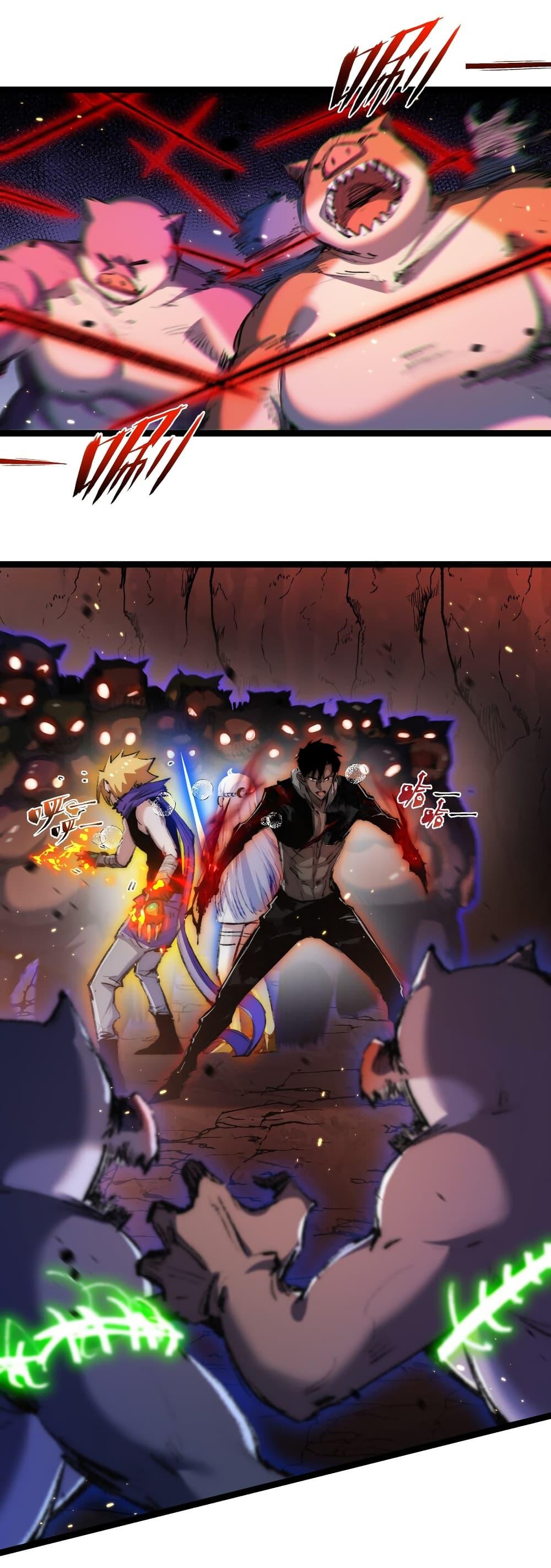 I’m The Boss in Magic Moon ตอนที่ 21 37