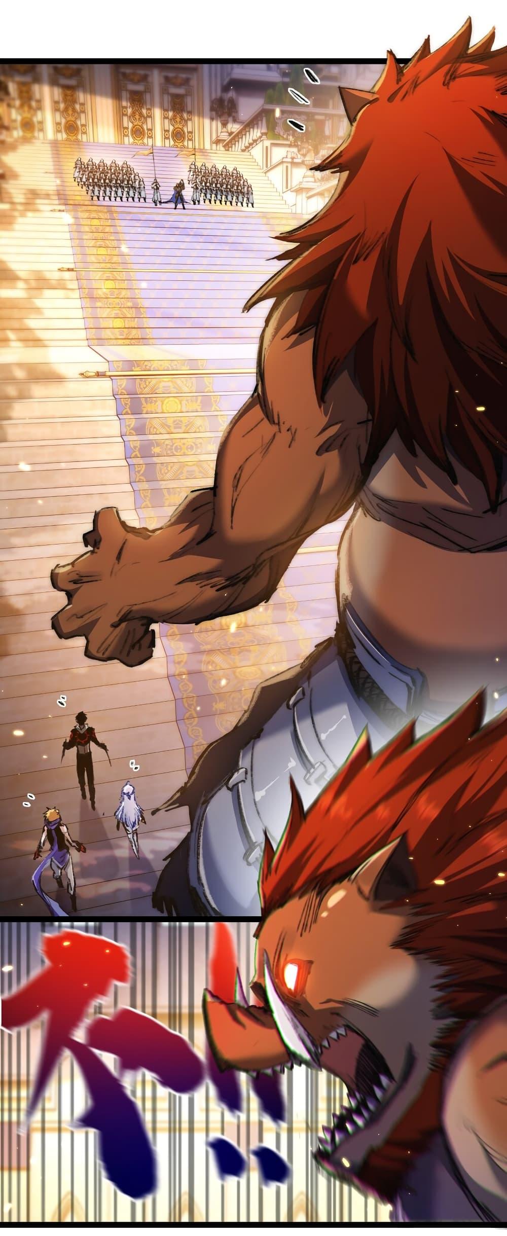 I’m The Boss in Magic Moon ตอนที่ 21 45