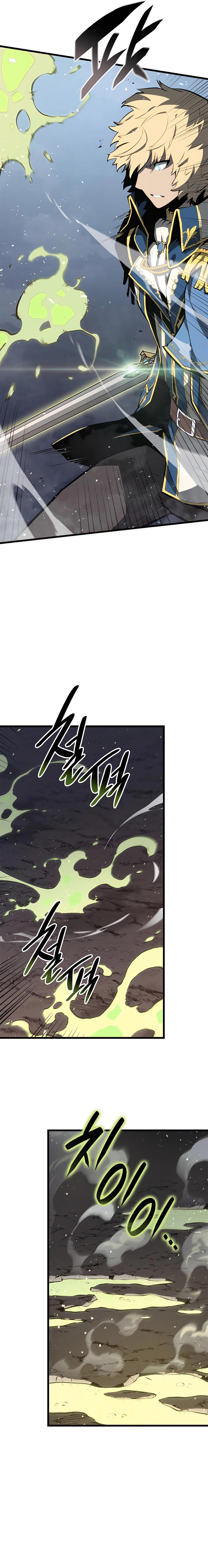 The Count’s Youngest Son is A Player ตอนที่ 38 9