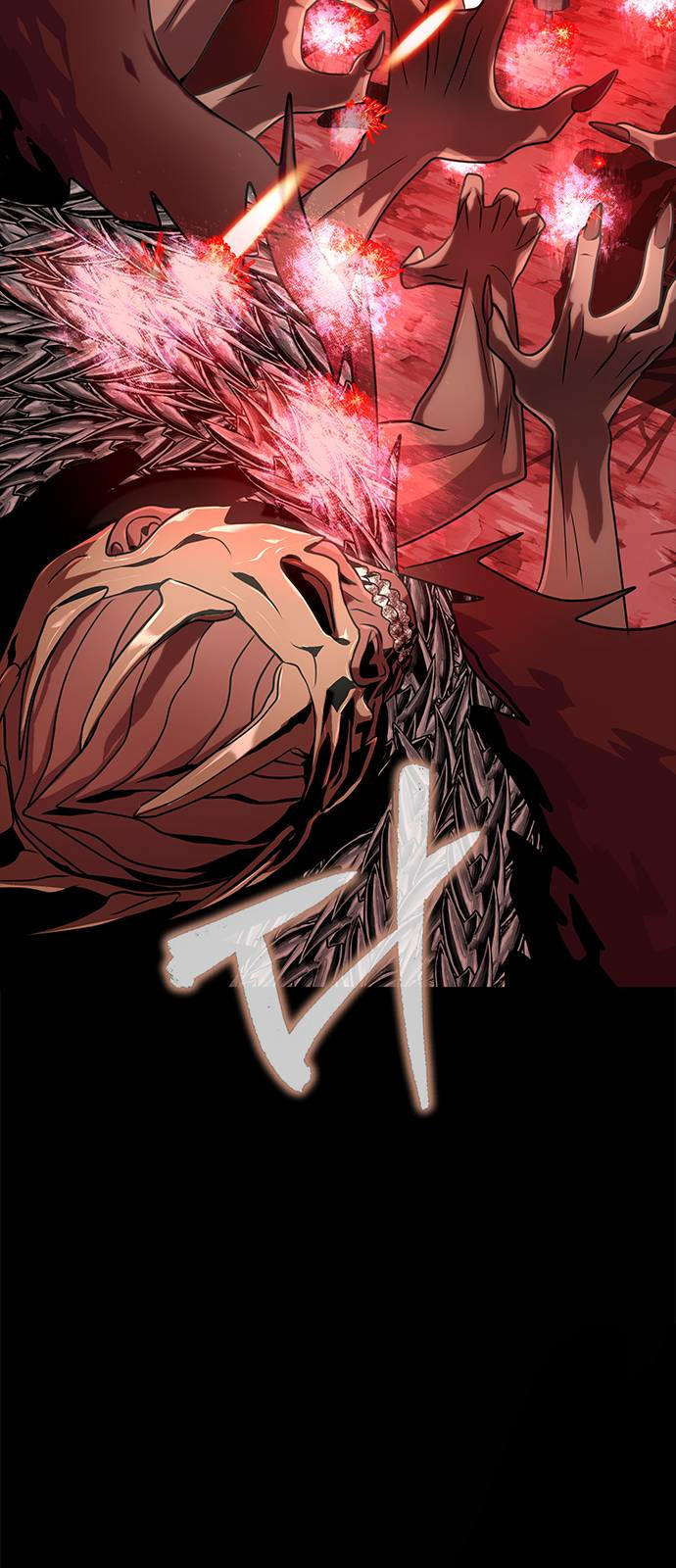 Steel-Eating Player ตอนที่ 27 32