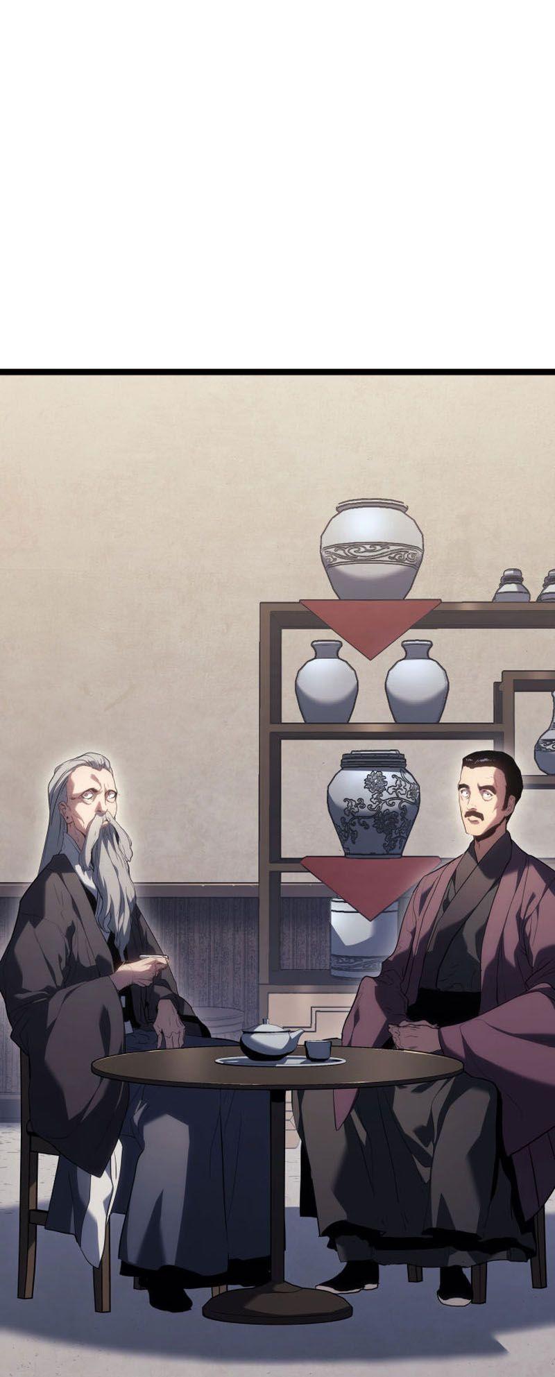 Reaper of the Drifting Moon ตอนที่ 73 36