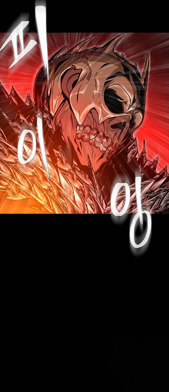 Steel-Eating Player ตอนที่ 27 36