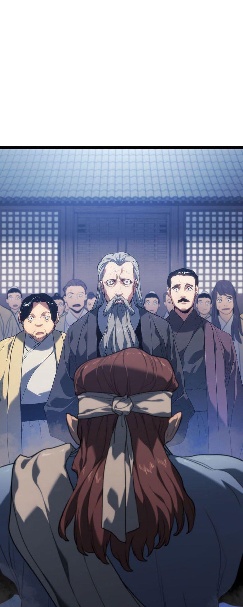 Reaper of the Drifting Moon ตอนที่ 73 42