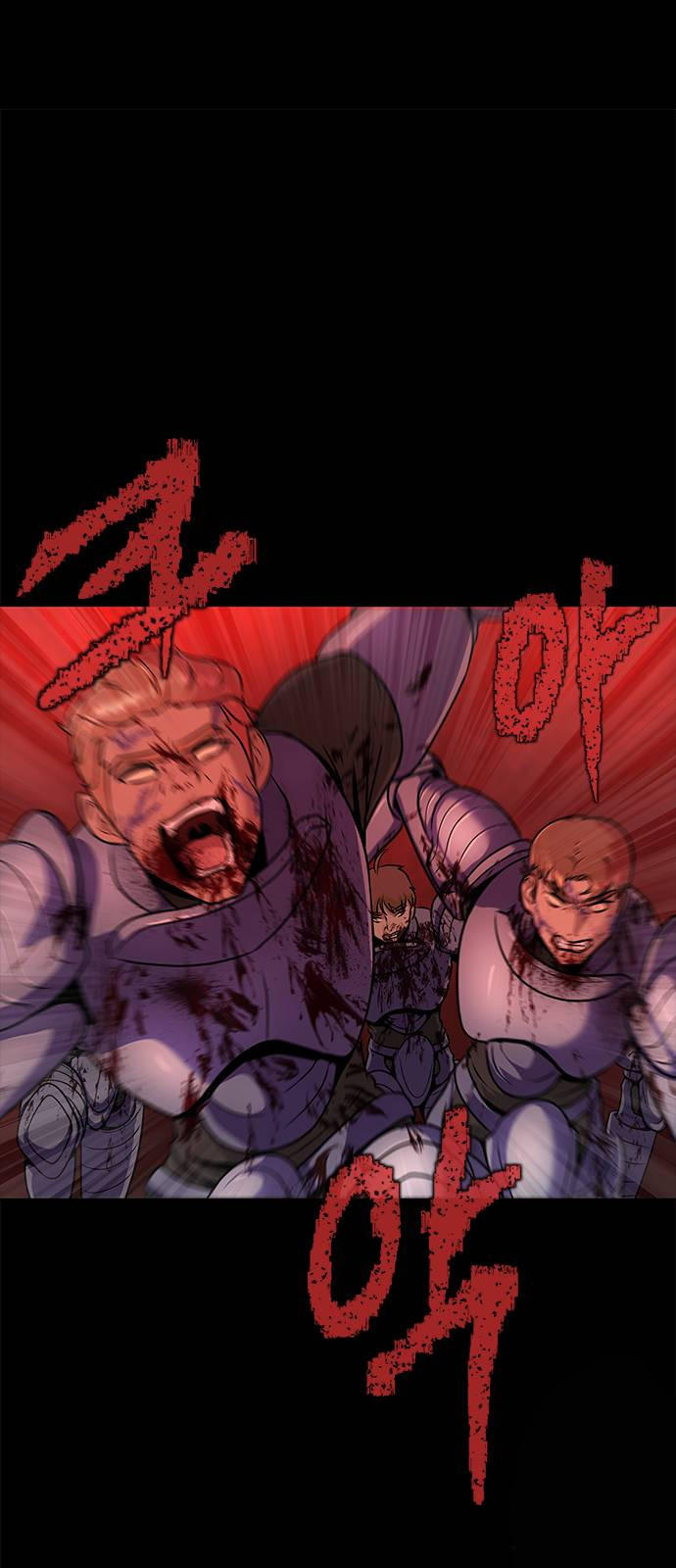 Steel-Eating Player ตอนที่ 27 43