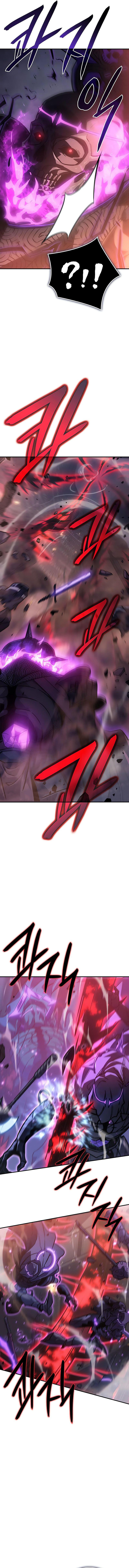 Regressing with the King’s Power ตอนที่ 22 18