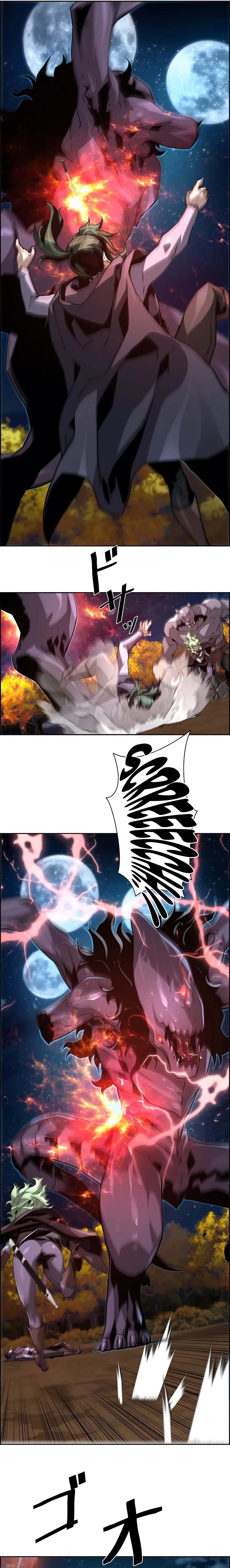 Necromancer’s Evolutionary Traits ตอนที่ 46 23