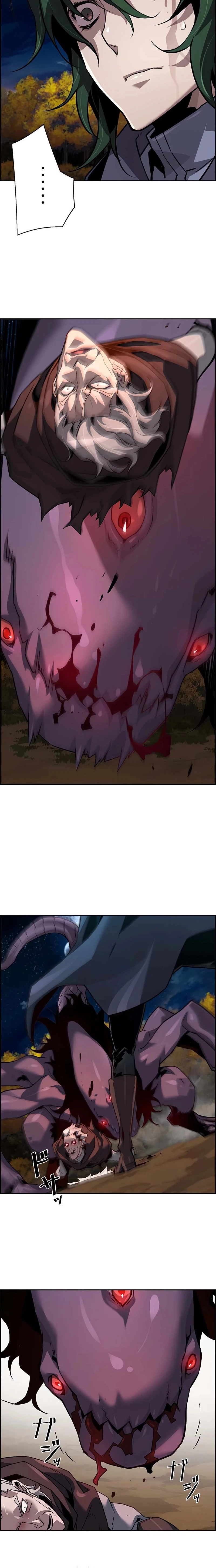 Necromancer’s Evolutionary Traits ตอนที่ 46 4