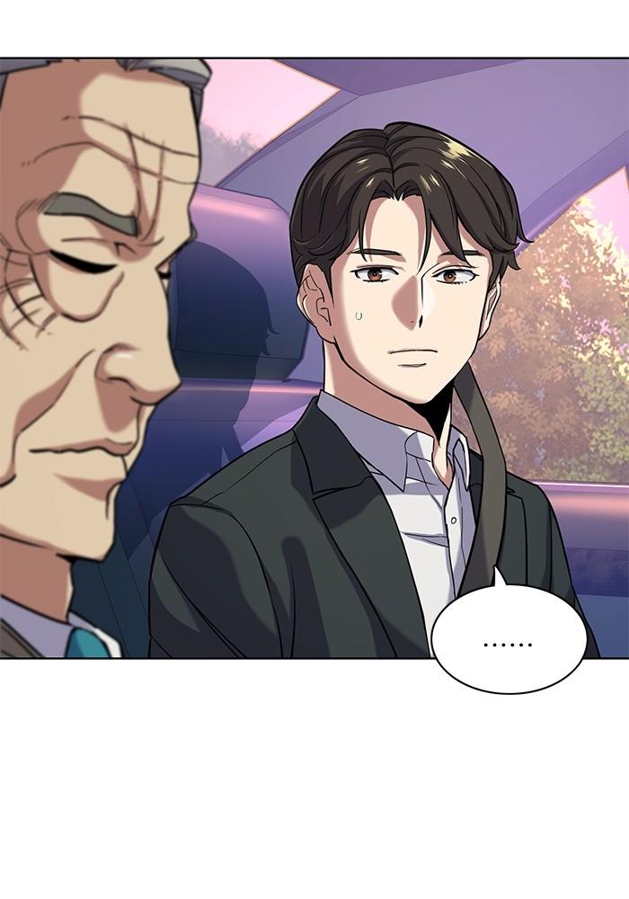 The Chaebeol’s Youngest Son ตอนที่ 67 103