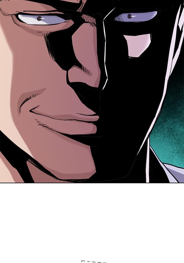 The Chaebeol’s Youngest Son ตอนที่ 64 104