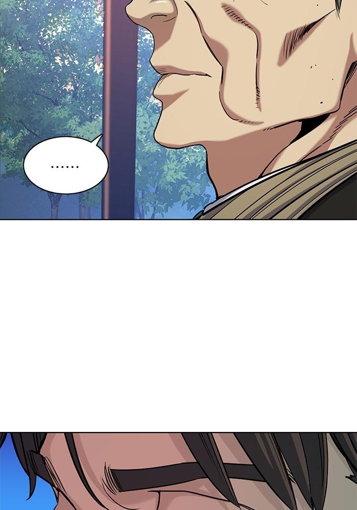 The Chaebeol’s Youngest Son ตอนที่ 67 106