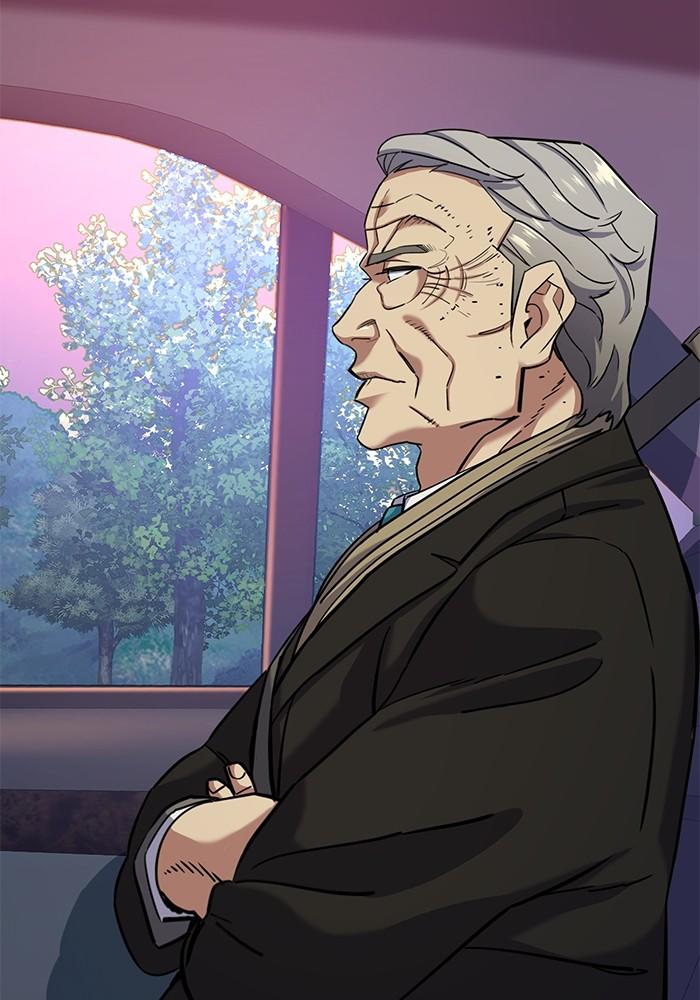 The Chaebeol’s Youngest Son ตอนที่ 67 108