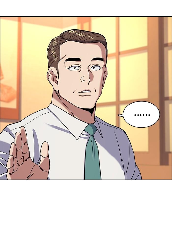 The Chaebeol’s Youngest Son ตอนที่ 64 108