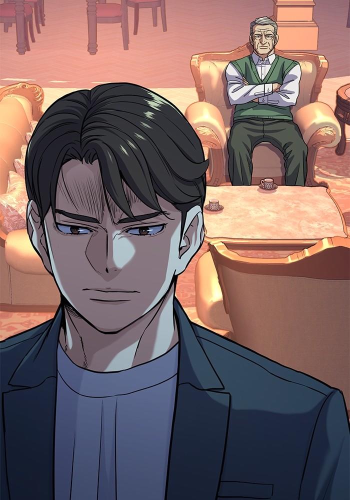 The Chaebeol’s Youngest Son ตอนที่ 66 110