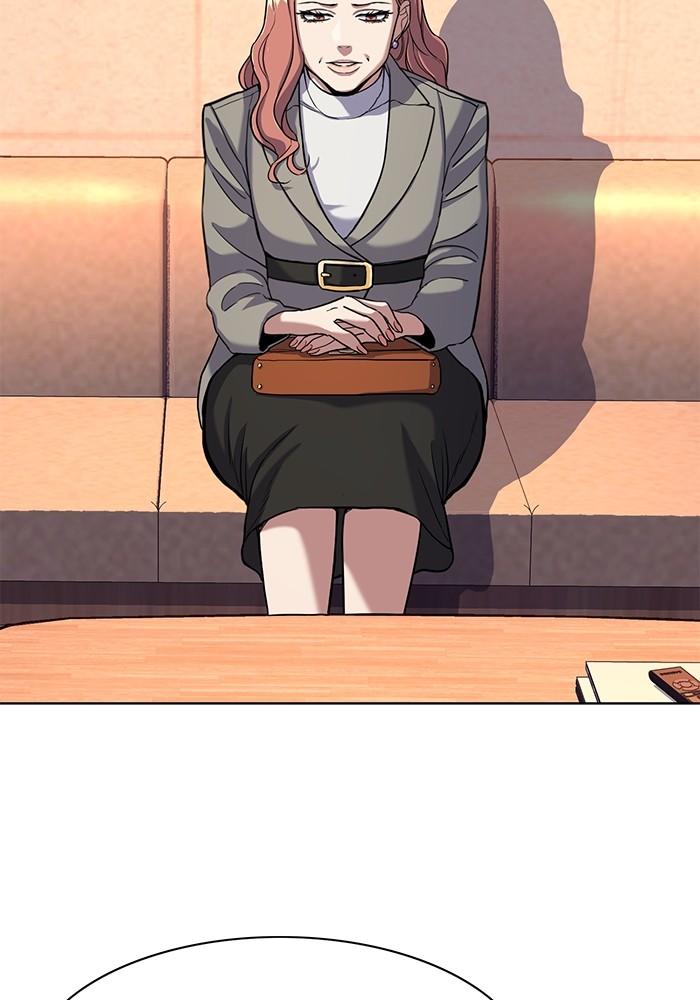 The Chaebeol’s Youngest Son ตอนที่ 63 111