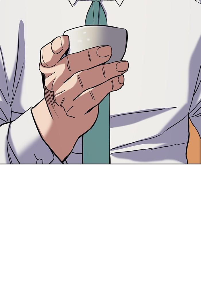 The Chaebeol’s Youngest Son ตอนที่ 64 111