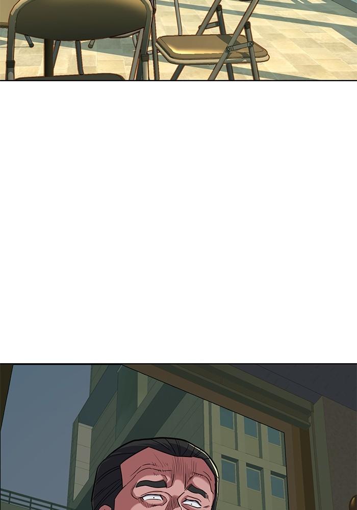 The Chaebeol’s Youngest Son ตอนที่ 64 115